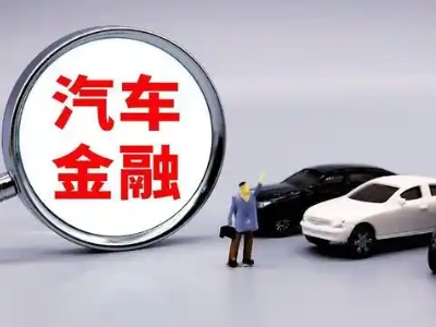 夷陵押车贷款不是本人可以么?