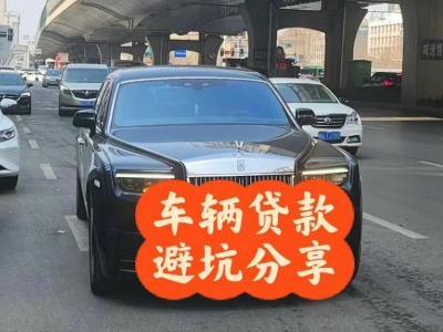 夷陵汽车抵押贷款中押本不押车贷款需要什么材料?